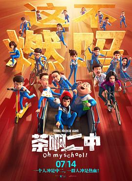 毛片激情视频